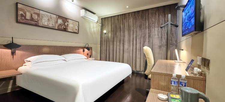 锦江之星品尚(温州高铁南站新桥店)图片