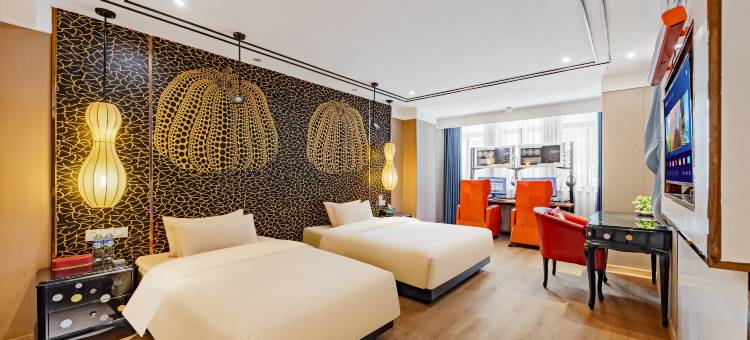 M·S美宿花俏的酒店(芜湖湾沚店)图片