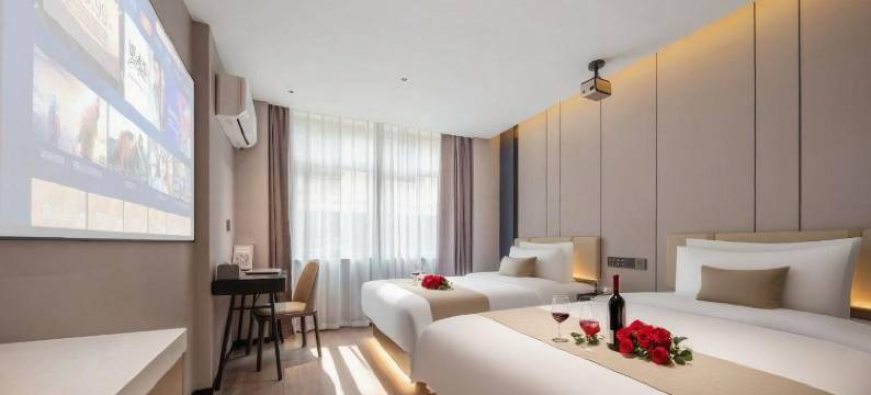 雅致丽臣·酒店(义乌江东地铁站江东东路店)图片