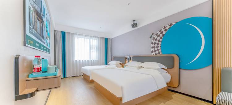 城市精选酒店(贵阳喷水池紫林庵地铁站店)图片