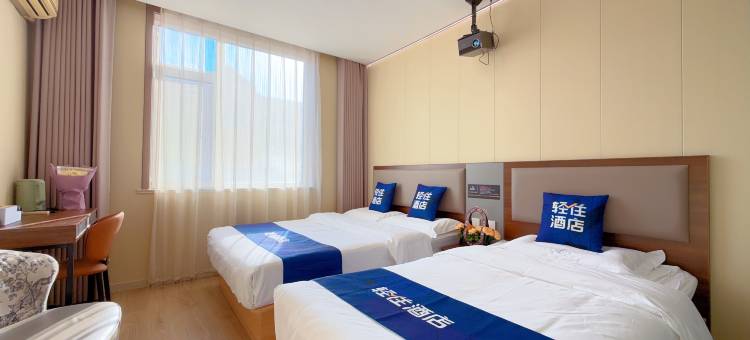 轻住酒店(黄岛金沙滩井冈山路地铁站店)图片