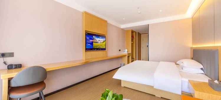 西宁玺悦酒店(北川万达广场店)图片