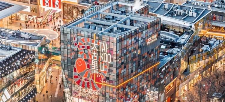 德全酒店(北京火车站广渠门外地铁站店)图片