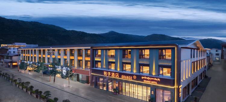 桔子酒店(香格里拉独克宗古城东门店)图片