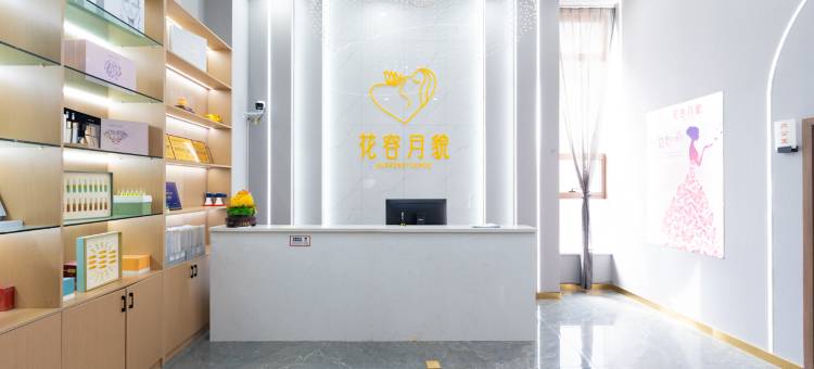 维也纳国际酒店(喀什南湖路班超城店)图片