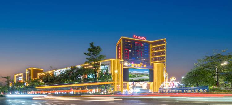 佛山南海华美达酒店(南海体育中心店)图片