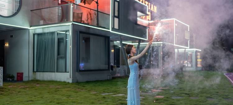 半亩梯田星空泳池度假美宿(皖南川藏线店)图片