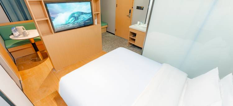 咖居酒店(南京南站河定桥地铁站店)图片