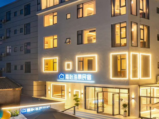 嘉怡海景民宿(北海银滩店)
