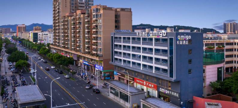 Amigo米阁酒店(红花山地铁站红花山体育馆店)图片