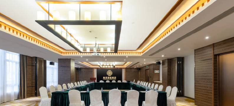 深圳奥登国际酒店图片