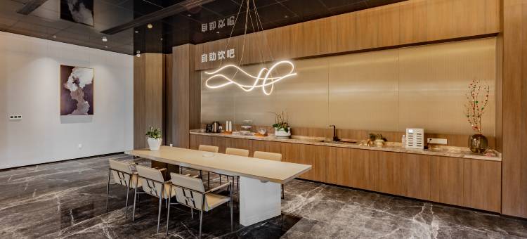 云谷国际大酒店(和县县政府店)图片