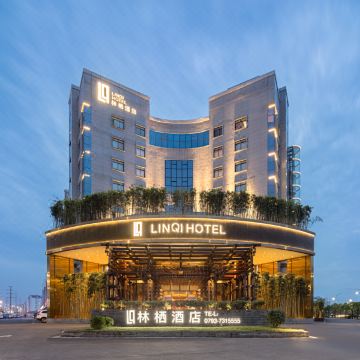 婺源林栖国风美学酒店图片