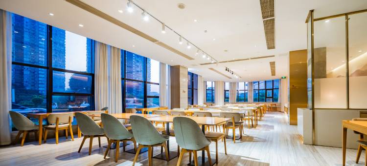 全季酒店(自贡店)图片