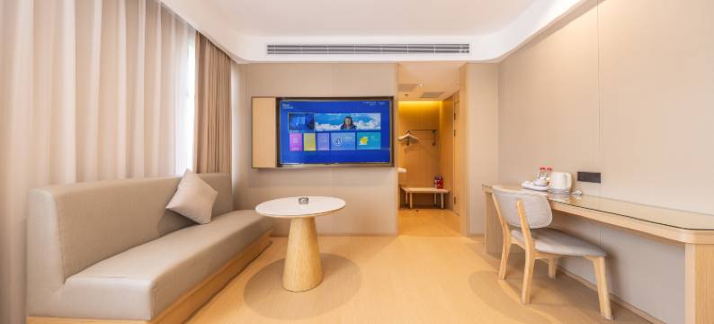 武威星座住假日酒店(武威站万达广场店)图片