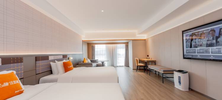 如家精选酒店(广元利州广场金橄榄广场店)图片