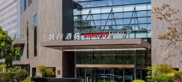 上海漕河泾中心城际酒店图片