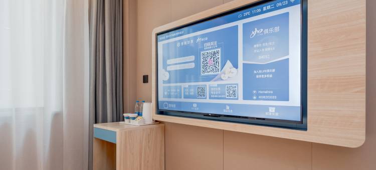 如家酒店·neo(南京夫子庙景区熙南里店)图片