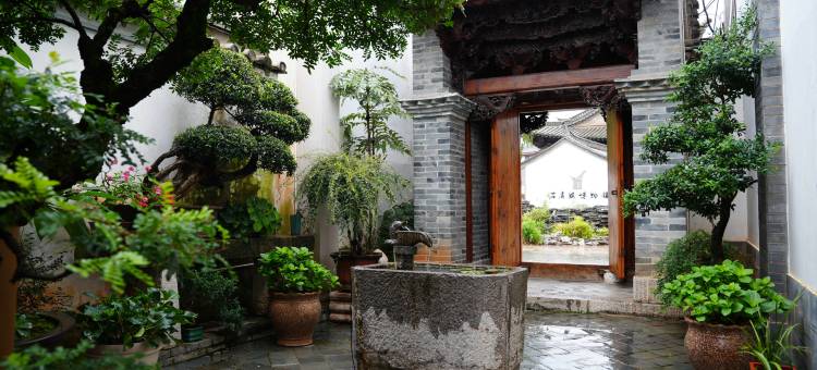 悦庐·老宅图片
