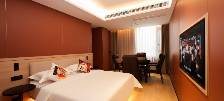 宜宾哪吒IP酒店(冠英古街大观楼店)图片