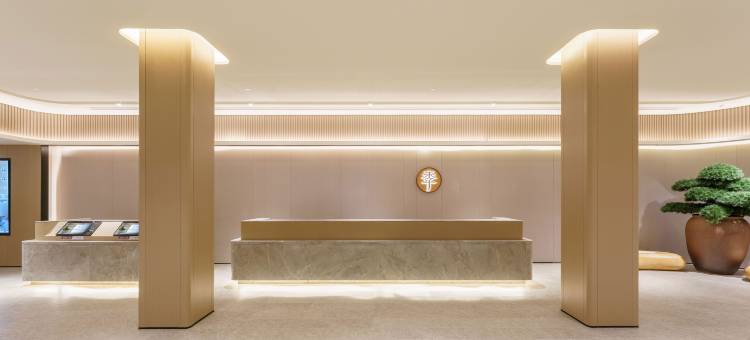 全季酒店(大连机场万达广场店)图片