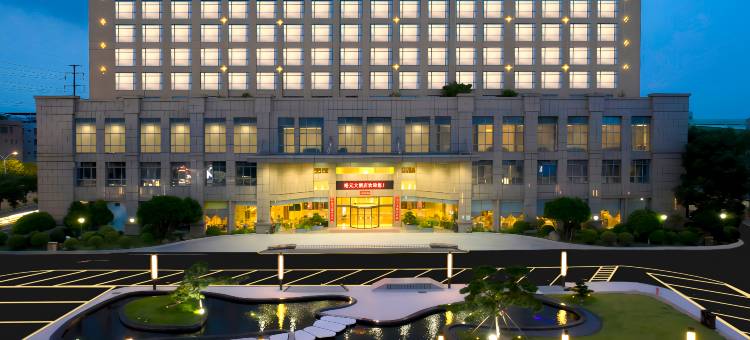 漳州裕元大酒店图片