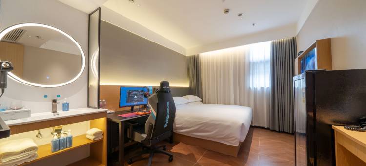 爱电竞酒店(南京南站双龙大道地铁站店)图片