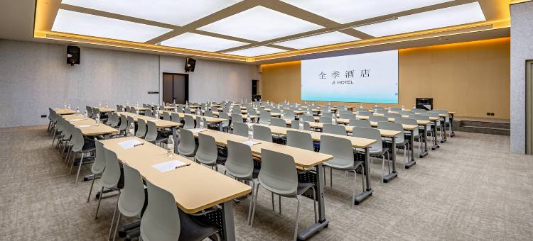 全季酒店(昆明滇池南亚风情第壹城店)图片