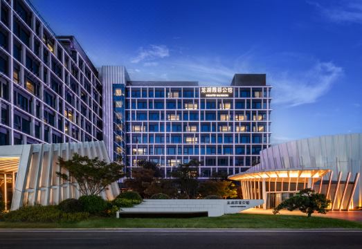 龙湖霞菲公馆（上海虹桥站店）