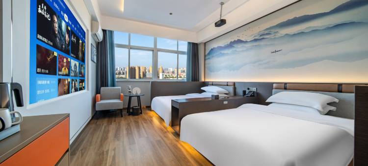 星途酒店(新乡市辉县学院路店)图片