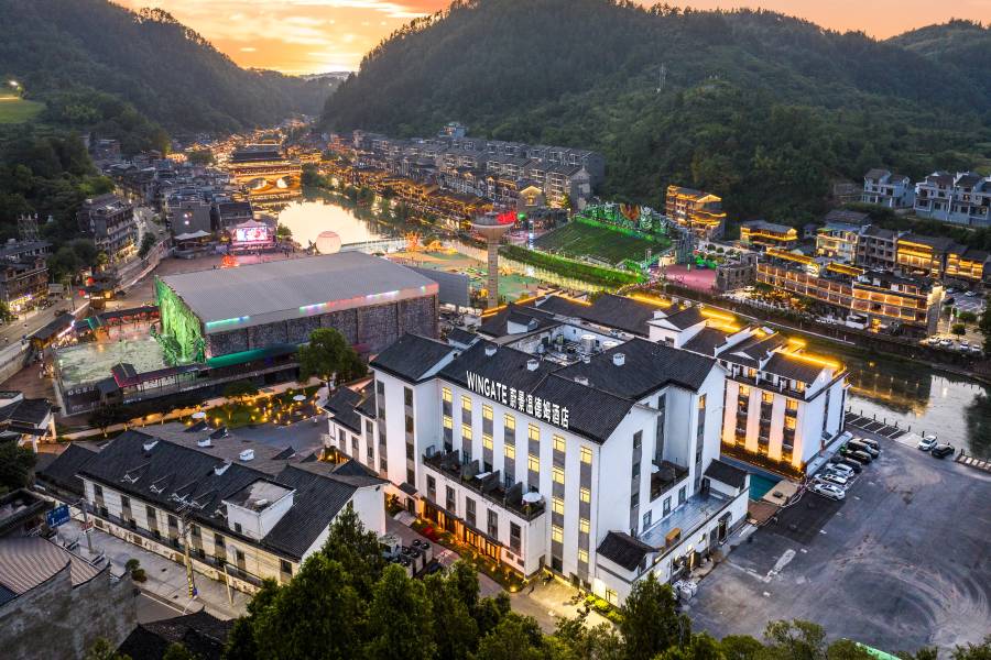 湘西鳳凰蔚景温德姆酒店