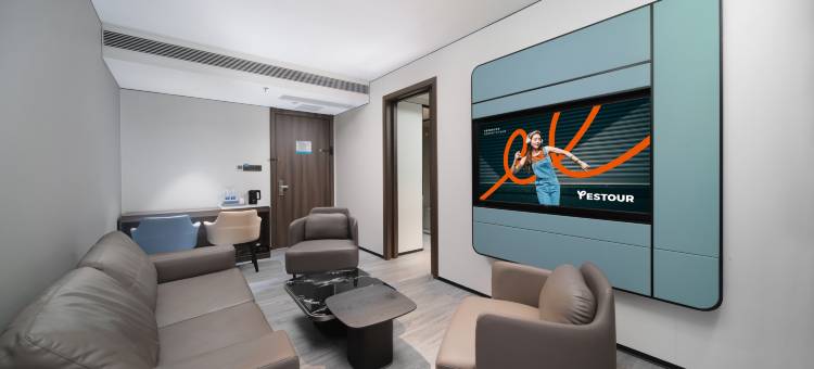 雅美途酒店(深圳宝安国际机场店)图片