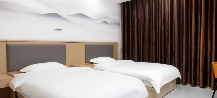 延津新祥商务酒店图片