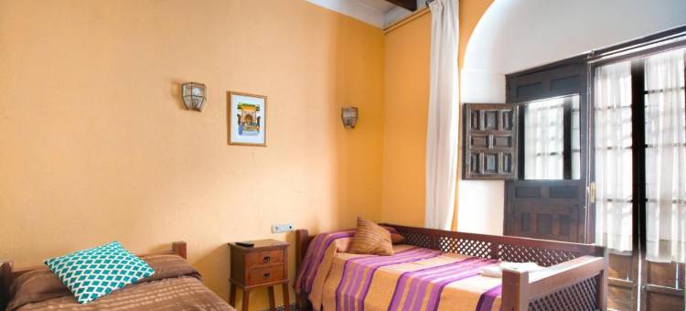 Safestay Cordoba Mezquita Catedral图片