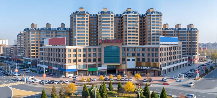 石嘴山美呈智联酒店(石嘴子湿地公园店)图片