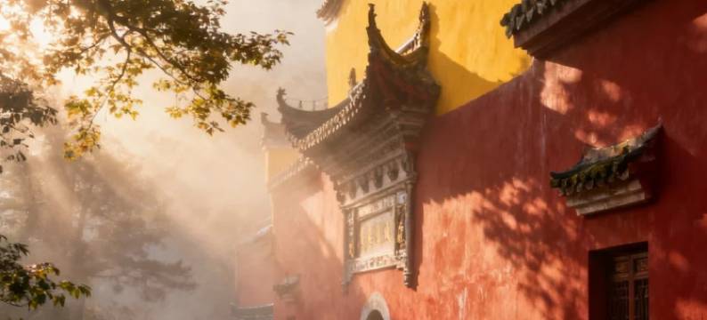 沐宸小居(肉身宝殿九华山上店)图片