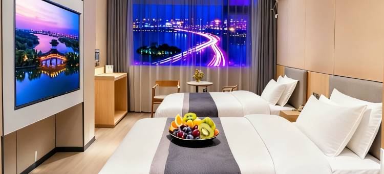 丰逸·智能轻奢酒店(嘉兴南湖月河古街店)图片