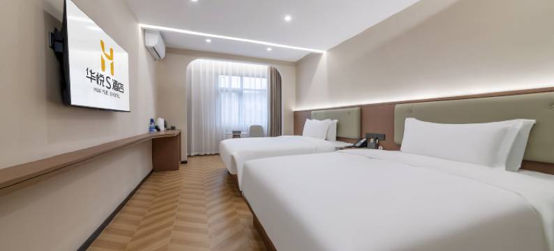 深圳华悦S酒店(大运中心龙城公园地铁站店)图片