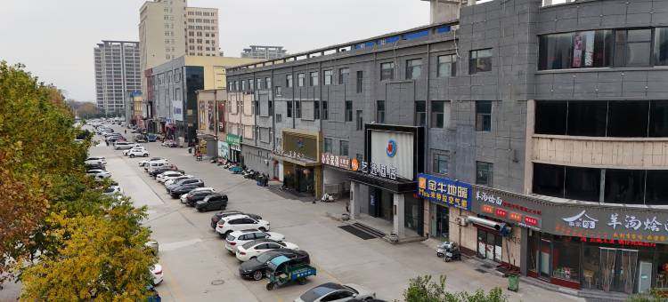 艺选酒店(新乡辉县家华店)图片