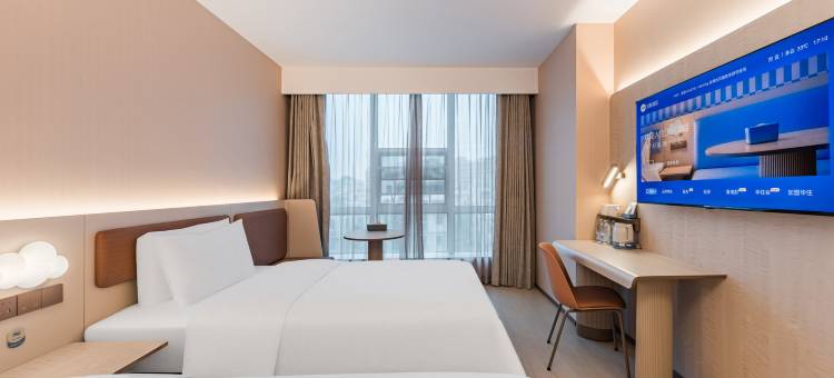 汉庭酒店(深圳龙华壹城中心店)图片