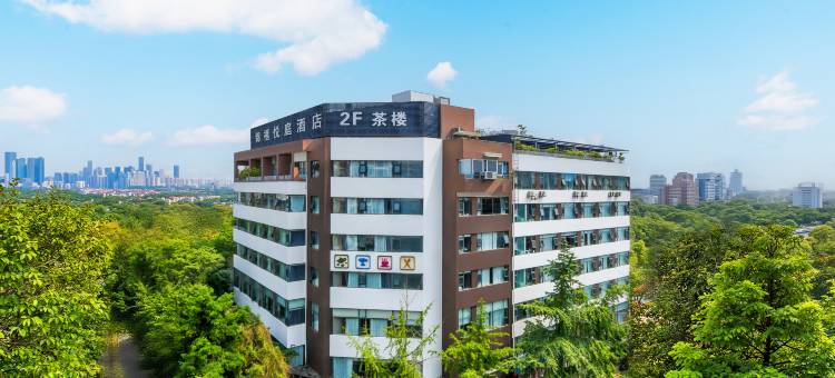 锦禧.悦庭酒店(成都人民公园宽窄巷子店)图片