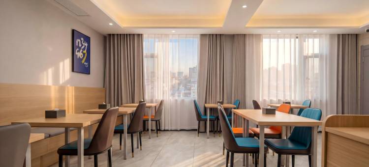 7天优品Premium酒店(许昌禹州汽车站胖东来店)图片