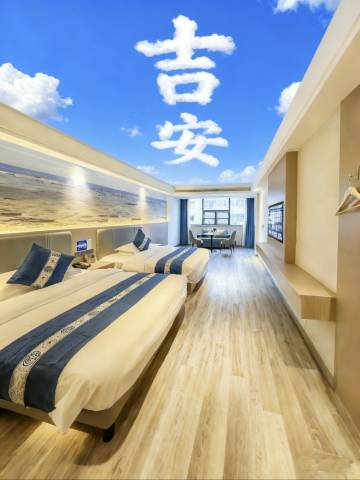 凯美龙酒店(吉安天虹大型购物广场文山步行街店)