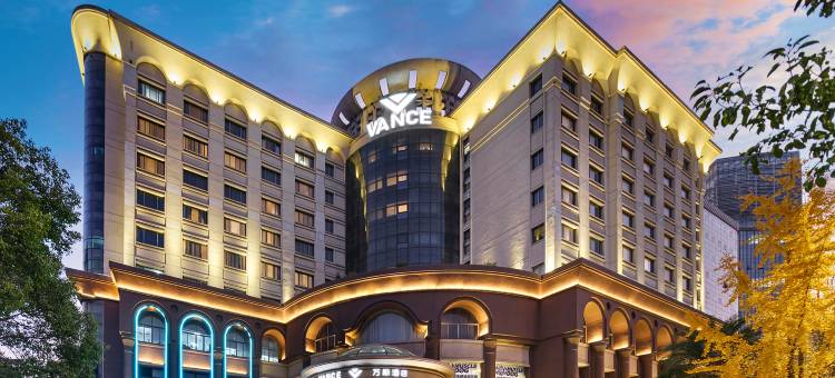 万斯酒店(台州店)图片