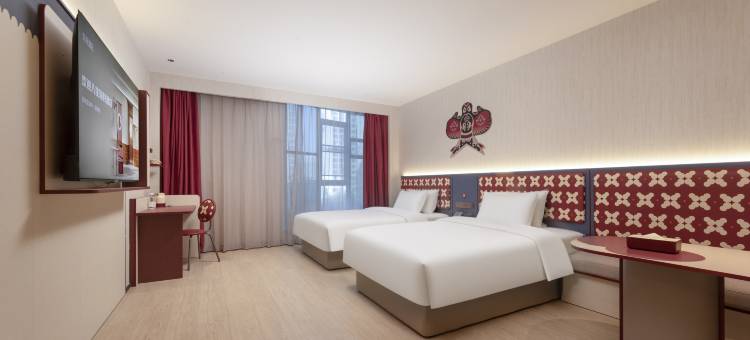 你好酒店(合肥宁国路罍街店)图片