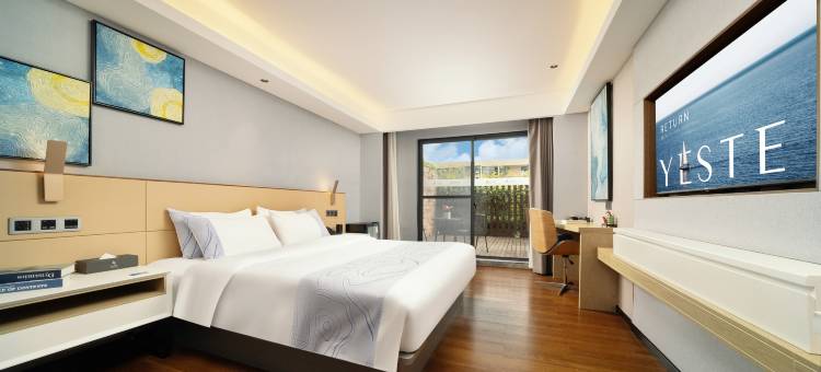 雅斯特国际酒店(成都春熙路太升南路地铁站店)图片