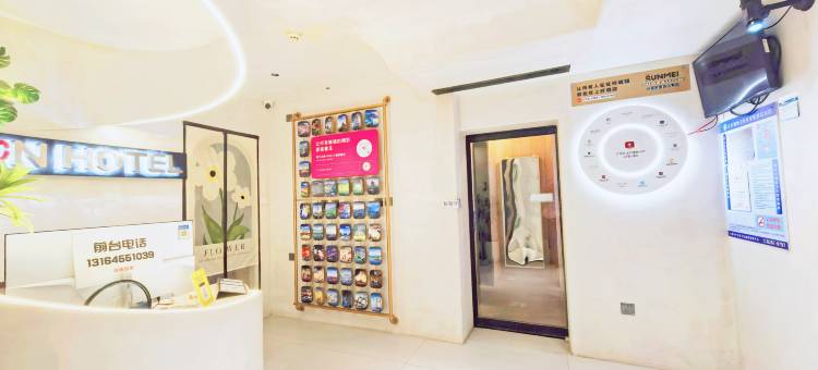 骏怡连锁酒店(大连港湾广场地铁站店)图片