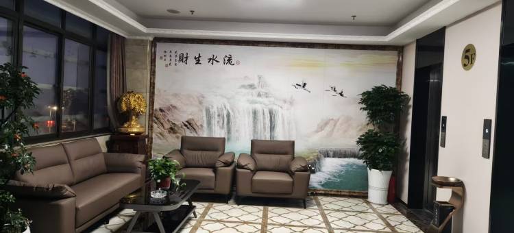 芜湖龙湖假日宾馆图片