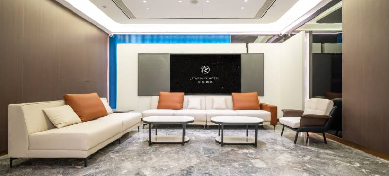 星程酒店(延吉朝鲜民俗园恐龙王国店)图片