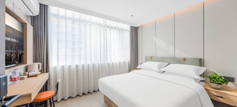 艺选酒店(杭州湖滨银泰in77店)图片